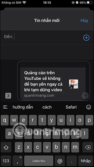 iPhone에서 인용 메시지와 함께 웹 링크를 보내는 방법