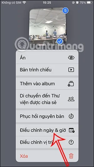 iPhone에서 여러 장의 사진 정보를 동시에 편집하는 방법