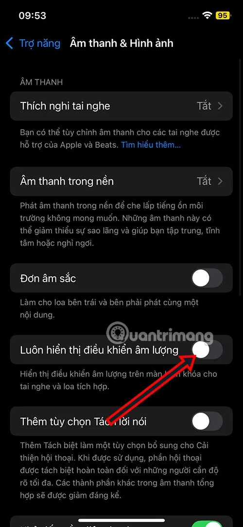 iPhone 잠금 화면 플레이어 볼륨 바를 활성화하는 방법