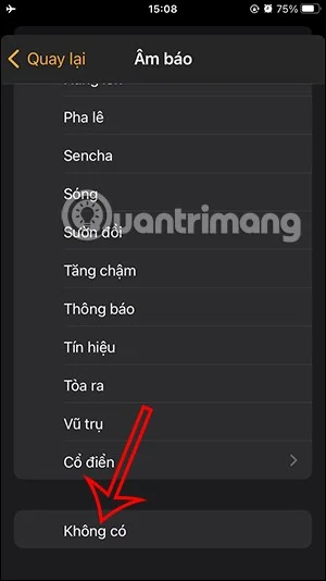iPhone 알람을 진동으로 설정하고 소리는 내지 않는 방법