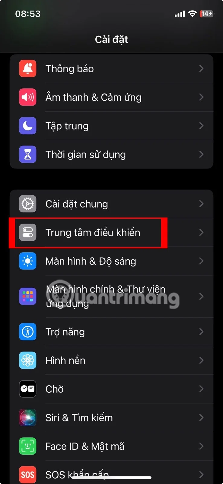 iPhone에서 배경음을 사용하는 방법