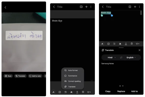 Redenen om Google Keep te vervangen door Samsung Notes