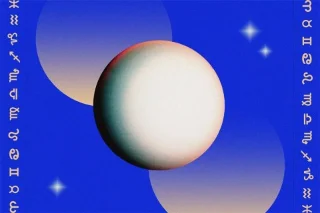 Wat zegt de astrologie over elke generatie?
