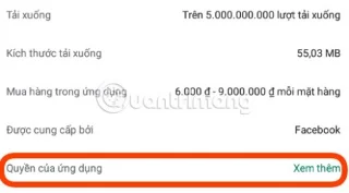 Android에서 앱 권한을 보는 방법, 앱에 필요한 권한 확인