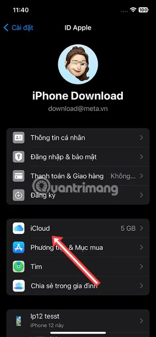 오래된 iPhone에서 새 iPhone으로 데이터를 전송하는 방법