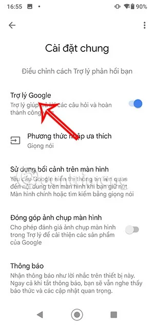 안드로이드 폰 잠금 화면에 연락처 정보를 표시하는 방법