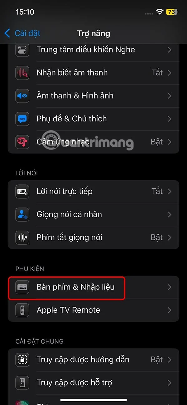 iPhone에서 입력할 때 텍스트를 확대하는 방법