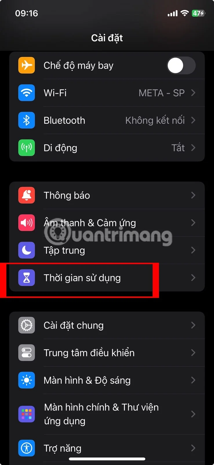 직장에서 방해 요소를 최소화하는 데 도움이 되는 5가지 iPhone 기능