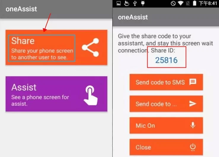 두 대의 Android 기기 간 화면 공유를 위한 최고의 앱 5가지