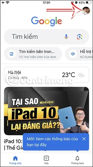 iPhone에서 Google 위젯 테마를 변경하는 방법