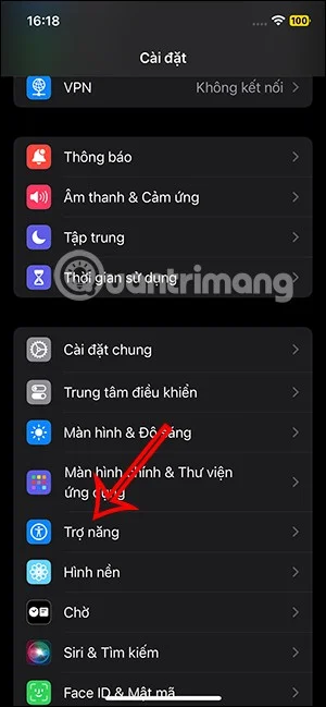 iPhoneからホームバーを削除する手順