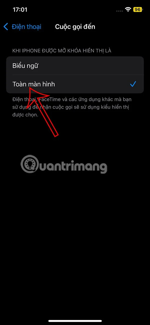 iPhone에서 전체 화면으로 전화를 받는 방법