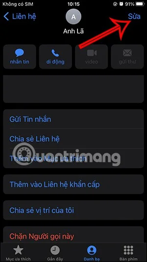 iPhone에서 차단하지 않고 다른 사람의 전화 알림을 끄는 방법