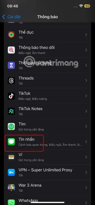 如何更改 iPhone 訊息通知聲音