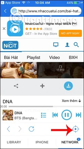 YouTube 동영상을 iPhone에 다운로드하는 방법