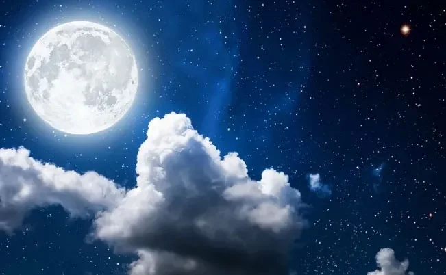 ¿Qué son esas rayas oscuras en la Luna que son visibles a simple vista?