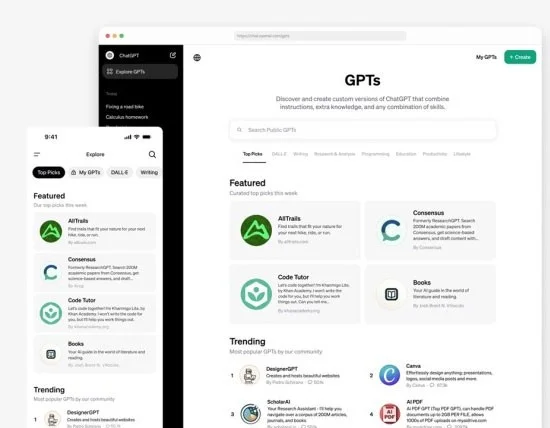 OpenAI lanceert GPT Store en ChatGPT Team, waarmee het ChatGPT-ecosysteem naar een hoger niveau wordt getild OpenAI lanceert GPT Store en ChatGPT Team, waarmee het ChatGPT-ecosysteem naar een hoger niveau wordt getild