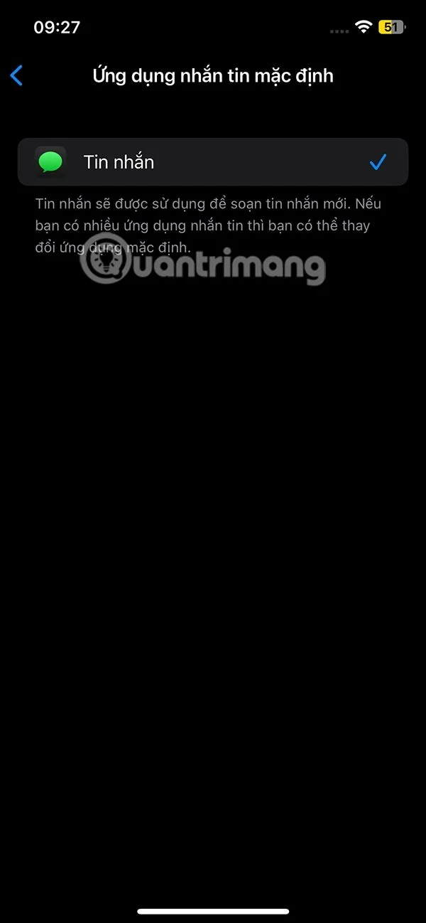 iPhone에서 기본 통화 및 문자 앱을 변경하는 방법