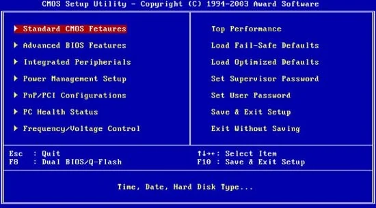 دليل ترقية BIOS، كيفية تحديث BIOS
