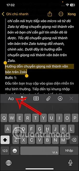 iOS 18에서 노트에 색을 입히는 방법은 매우 간단합니다.
