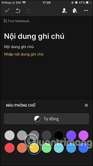 iOS 18에서 노트에 색을 입히는 방법은 매우 간단합니다.