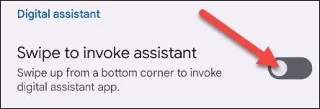 How to disable swipe gesture to activate Google Assistant on Android