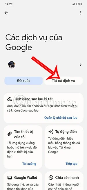 안드로이드에서 도난 방지 잠금을 활성화하는 방법