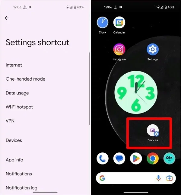 Android 홈 화면에 설정 앱 바로가기를 추가하는 방법