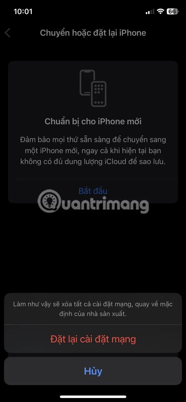 iPhone에서 최근 통화가 표시되지 않는 문제를 해결하는 5가지 방법
