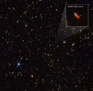 El astrónomo James Webb descubre la galaxia más distante jamás observada