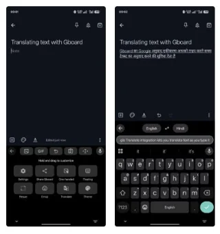 5 Gboard-Tipps, die Sie gerne früher gekannt hätten