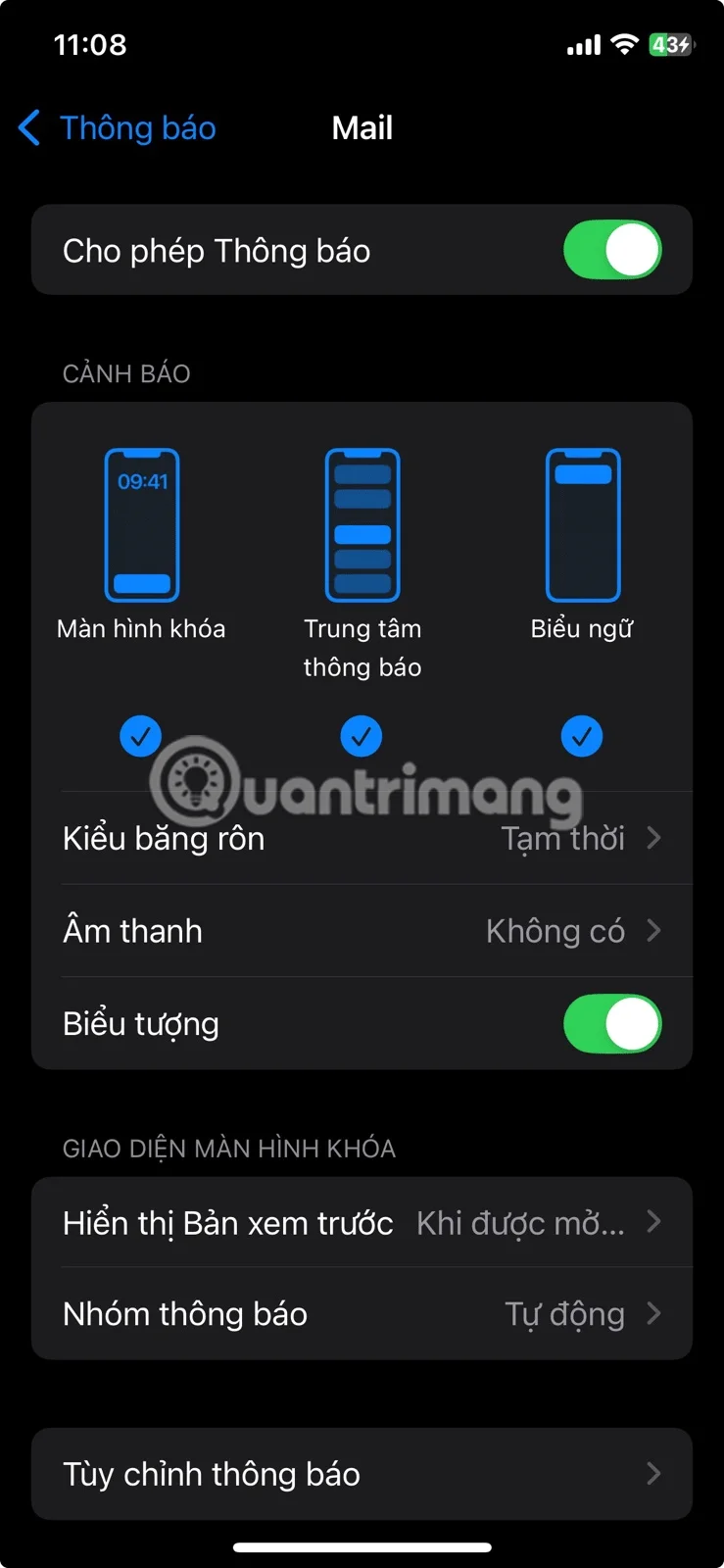 iPhone 이메일이 업데이트되지 않는 문제를 해결하는 방법