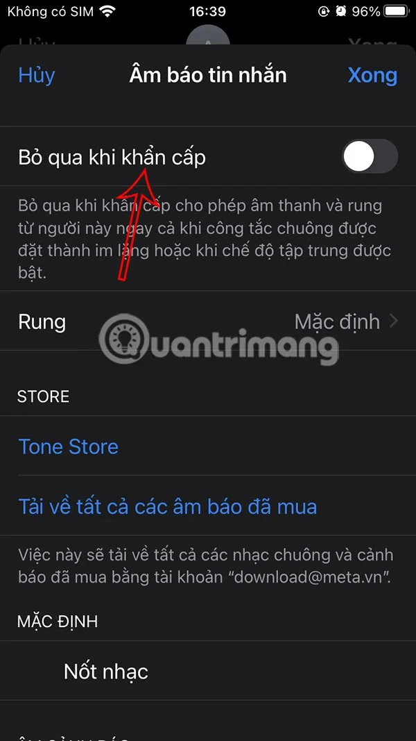 iPhone에서 무음 모드로 긴급 전화를 받는 방법