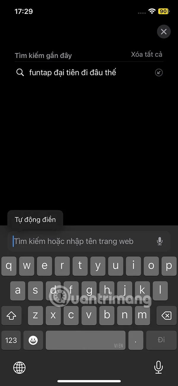 Safariで最近の検索をオフにする方法