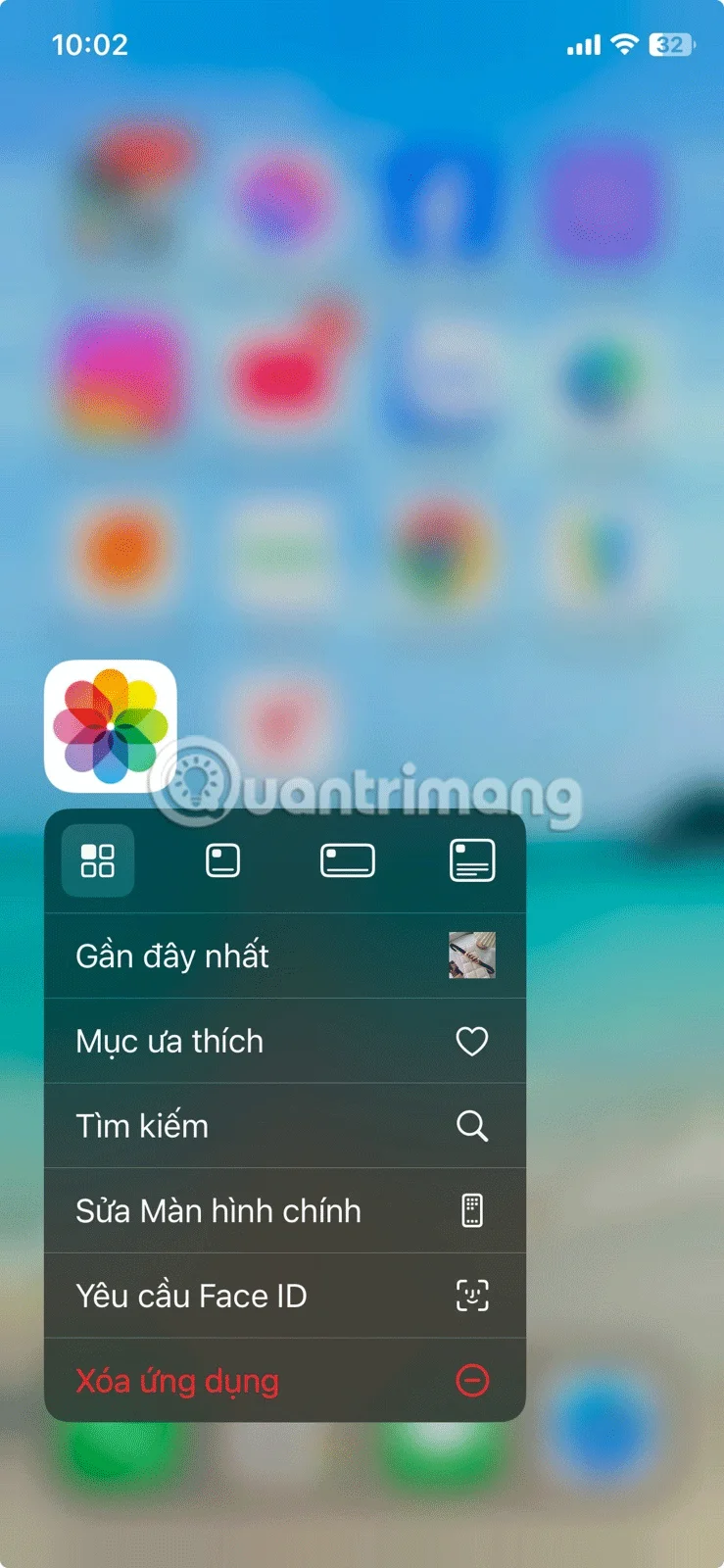 iPhone에서 사진 앱을 잠그는 방법
