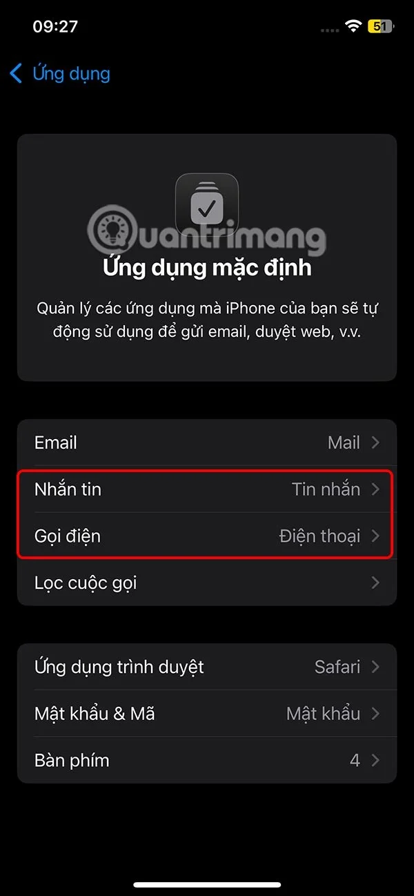 iPhone에서 기본 통화 및 문자 앱을 변경하는 방법