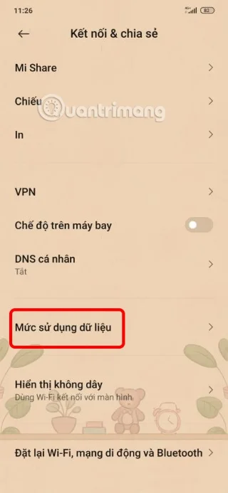 안드로이드에서 사용되는 모바일 데이터를 확인하는 방법