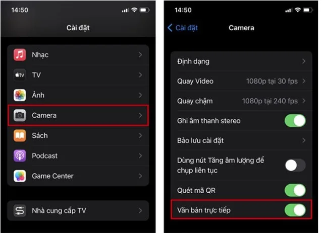 iPhone에서 사진의 텍스트를 추출하고 복사하는 방법