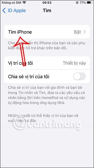 전원이 꺼져 있어도 분실된 iPhone을 찾는 방법