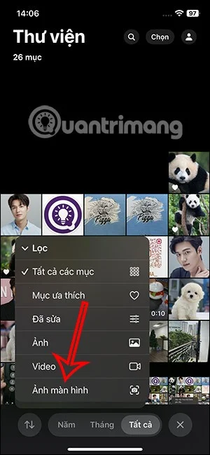 iPhone 스크린샷만 보는 방법