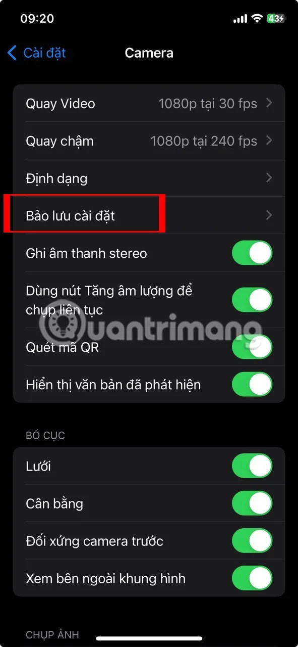 iPhone에서 놀라운 맞춤형 사진 필터를 만드는 방법