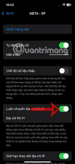 iOS 18에서 WiFi 주소 변경 기능을 활성화하는 방법