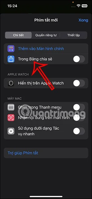 iPhone 단축키를 사용하여 사진을 겹치는 방법