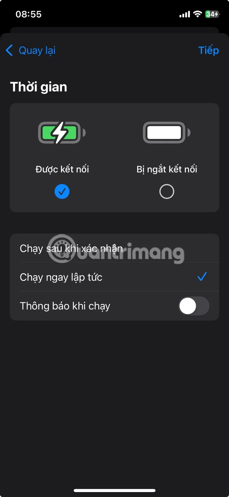How to change iPhone charging sound