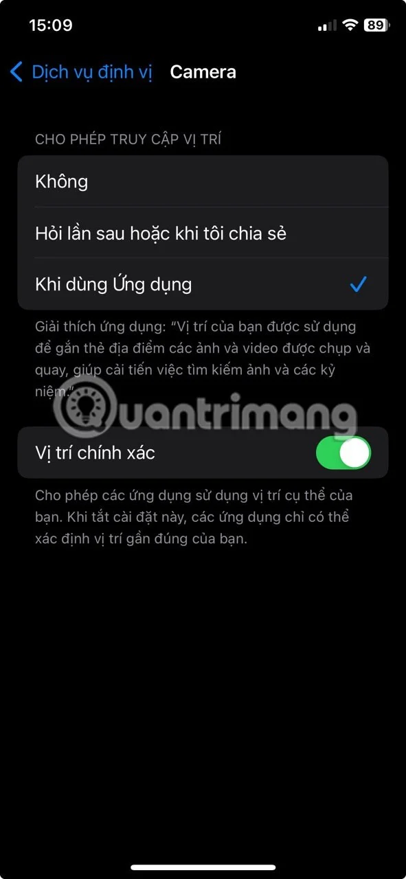iPhone에서 위치 설정을 관리하는 방법