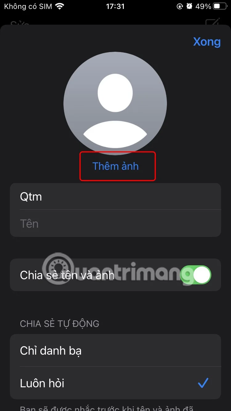 iPhone에서 메시지 프로필을 편집하는 방법