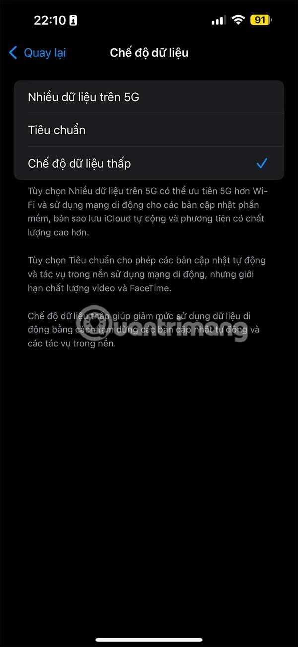 iPhone에서 저데이터 모드를 사용하는 방법