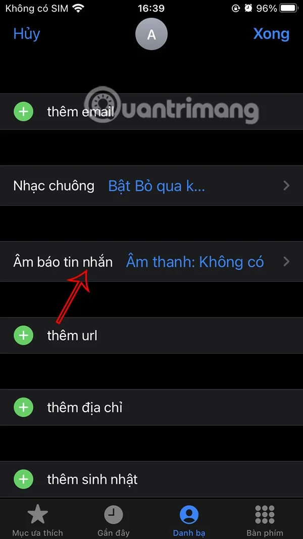 iPhone에서 무음 모드로 긴급 전화를 받는 방법