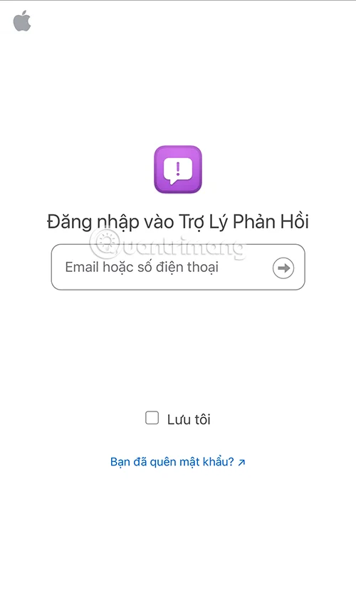 iPhone에 iOS 19 베타, iOS 19 퍼블릭 베타를 설치하는 방법
