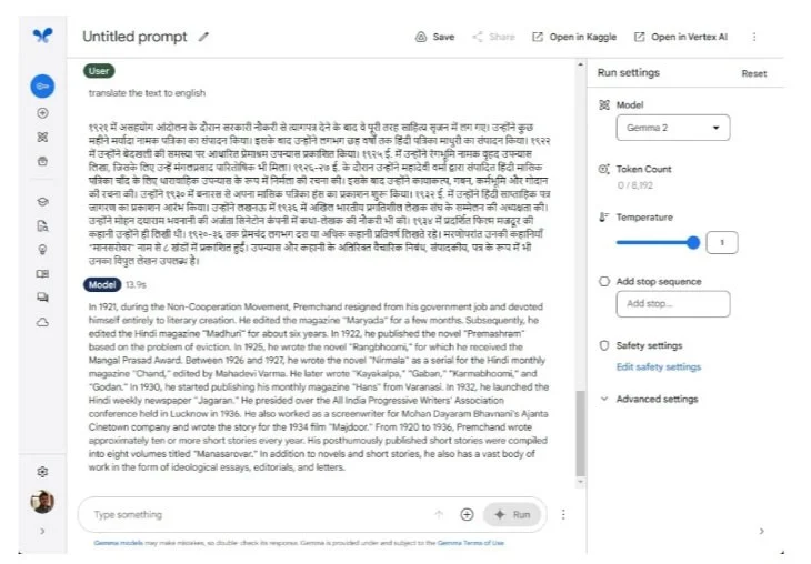 Gemma 2 ou Llama 3 é o melhor modelo de código aberto?